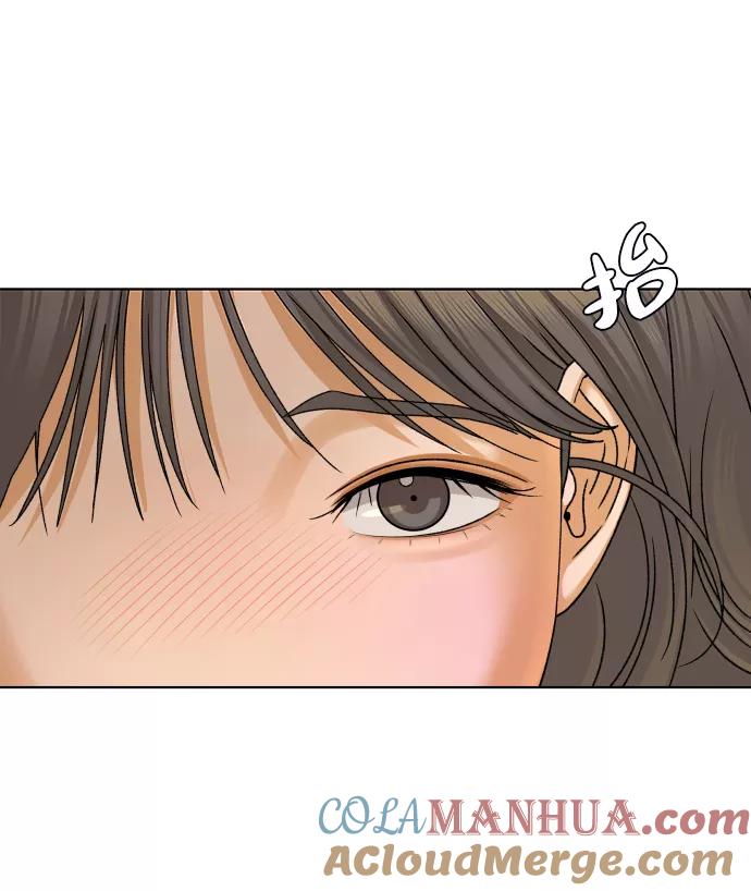 《狐狸游戏》[第38话] 道歉的机会 第34页