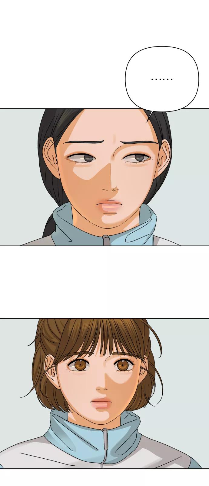 《狐狸游戏》[第38话] 道歉的机会 第71页