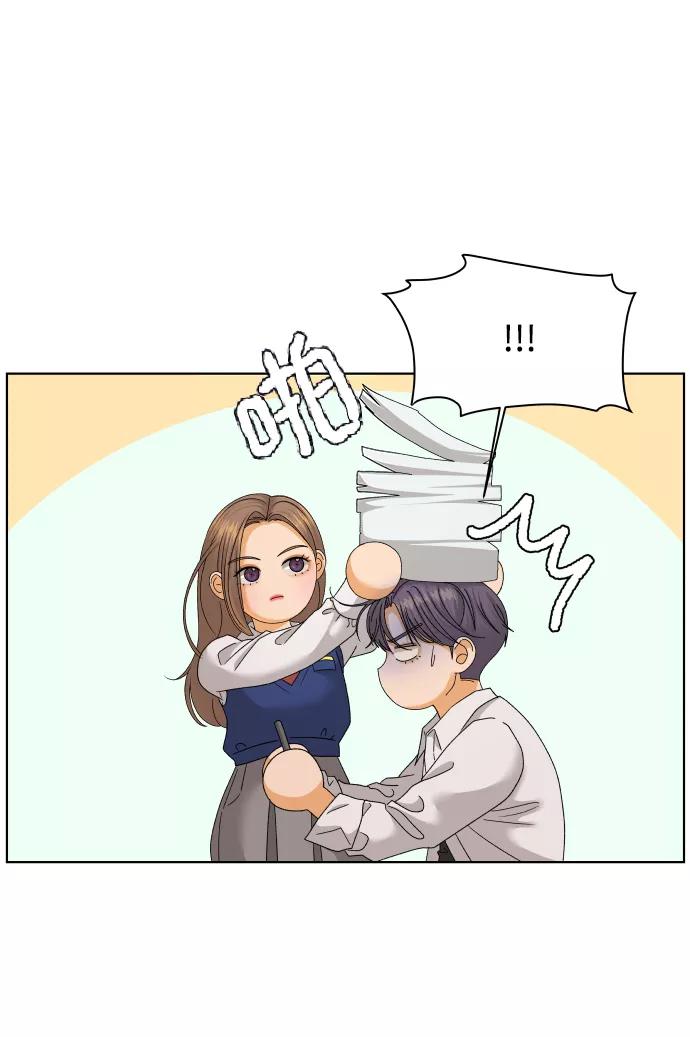《狐狸游戏》[第39话] 秘密（1） 第30页