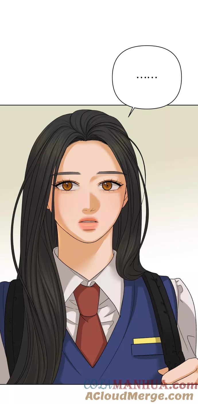 《狐狸游戏》[第39话] 秘密（1） 第52页