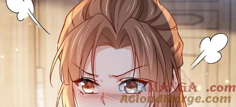 宦妃天下（太监王爷强娶我） 第408话 白起求婚白珍 第25页