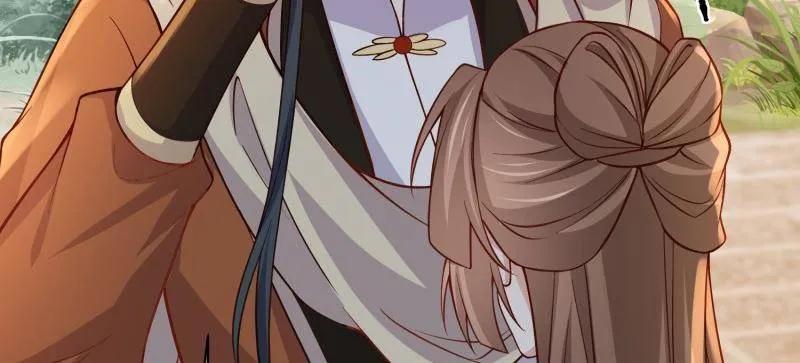 宦妃天下（太监王爷强娶我） 第408话 白起求婚白珍 第21页