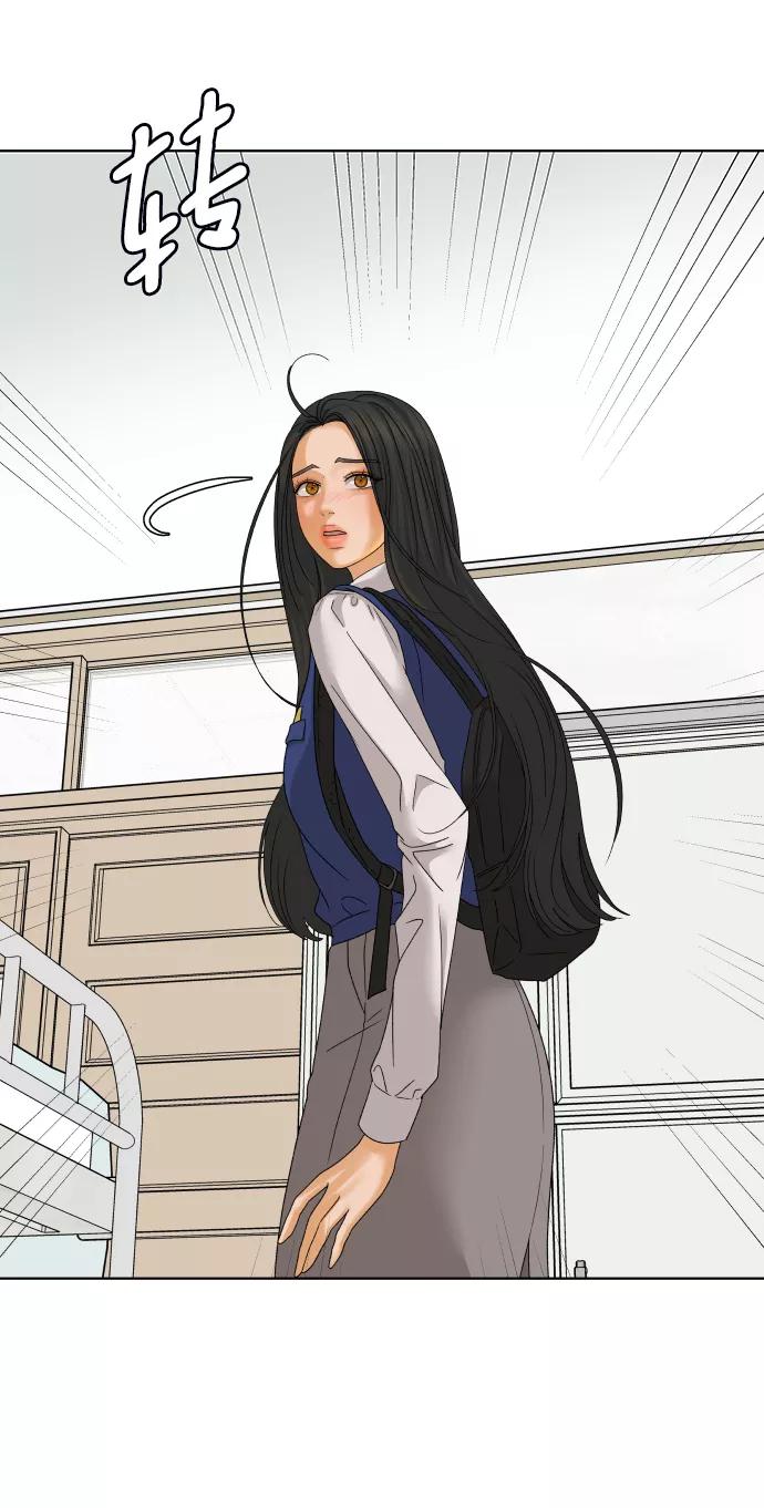 《狐狸游戏》[第40话] 秘密（2） 第41页