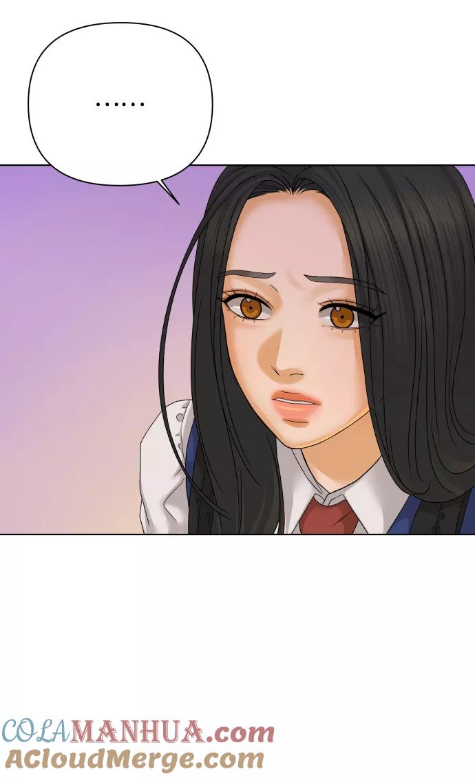 《狐狸游戏》[第40话] 秘密（2） 第31页