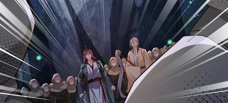 宦妃天下（太监王爷强娶我） 第413话 隼刹的背叛 第60页