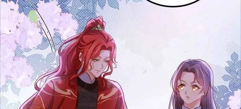 宦妃天下（太监王爷强娶我） 第413话 隼刹的背叛 第56页