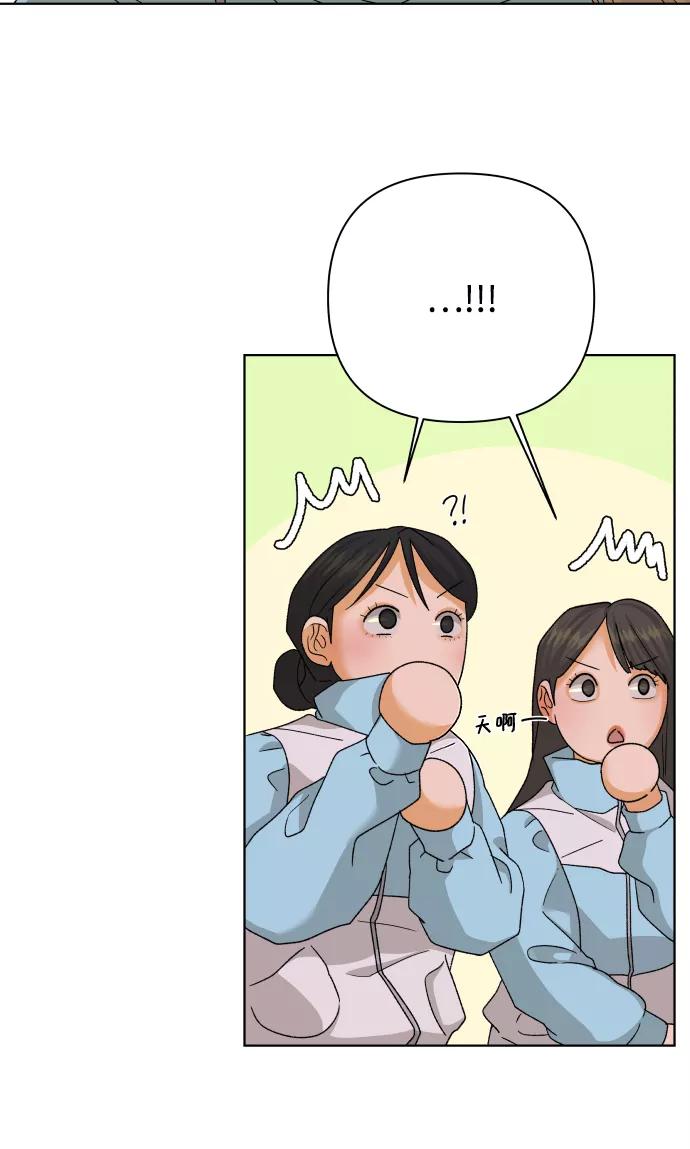 《狐狸游戏》[第43话] 舞台的主人公（1） 第38页