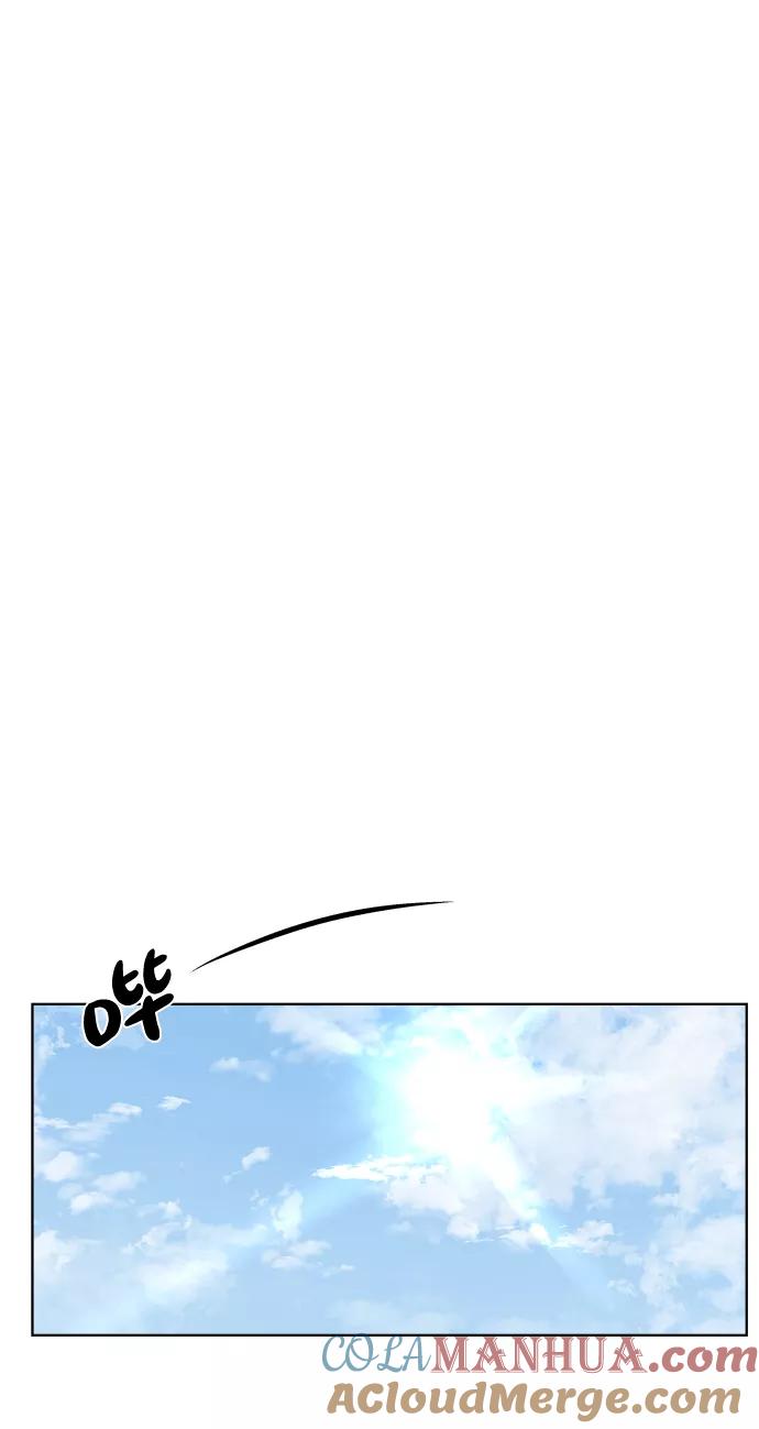 《狐狸游戏》[第43话] 舞台的主人公（1） 第31页