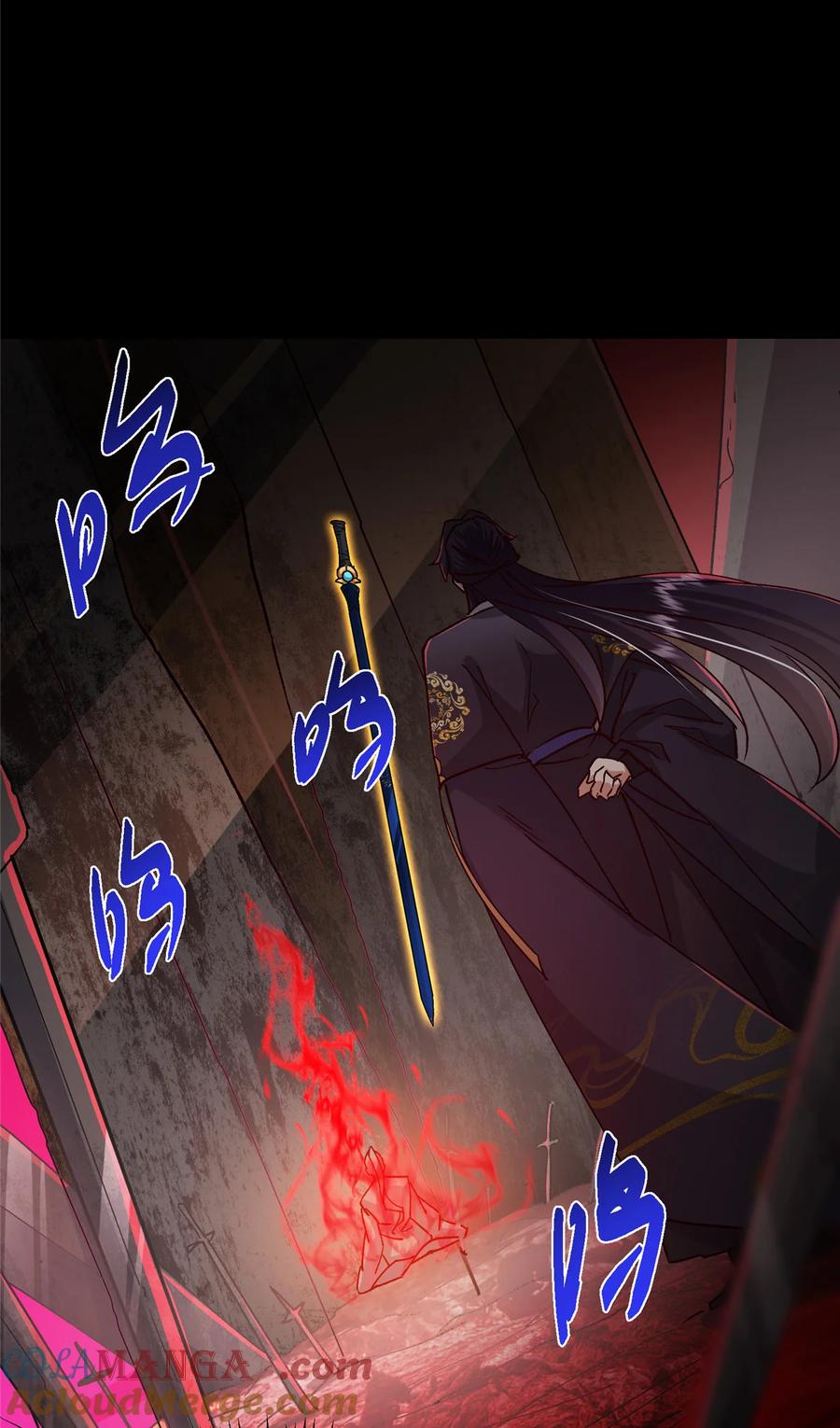 掌门低调点 436 端坐于无尽之中！ 第31页