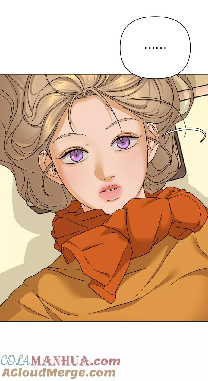 《狐狸游戏》[第46话] 挚友（1） 第55页