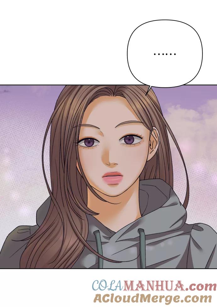 《狐狸游戏》[第46话] 挚友（1） 第4页