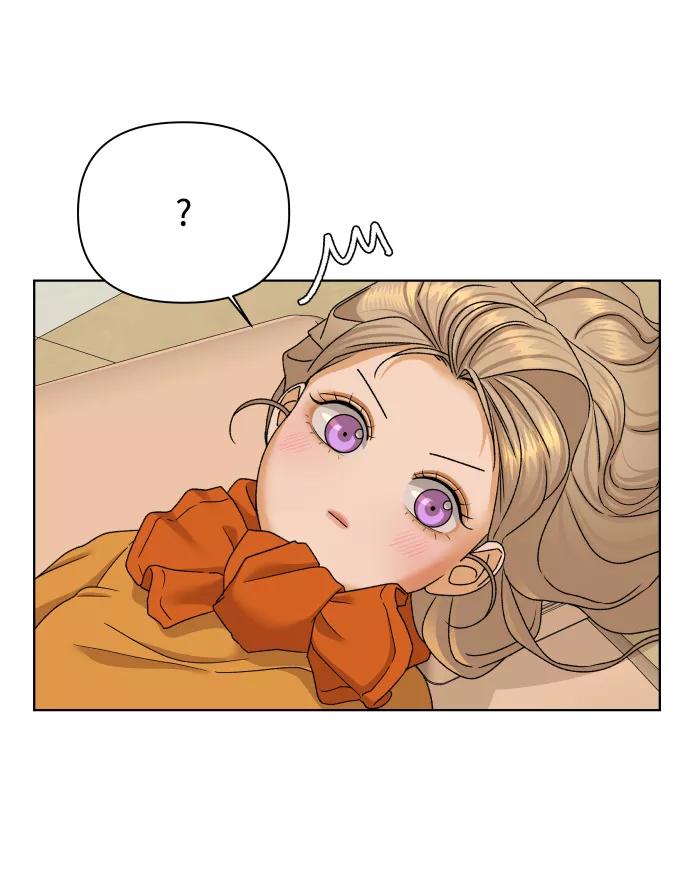 《狐狸游戏》[第46话] 挚友（1） 第54页
