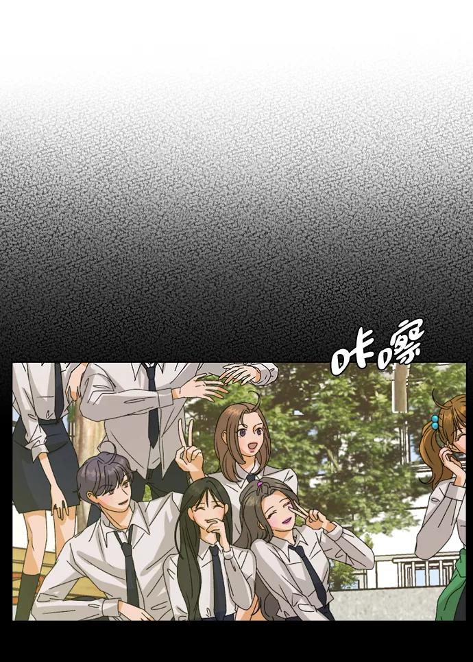 《狐狸游戏》[第46话] 挚友（1） 第5页