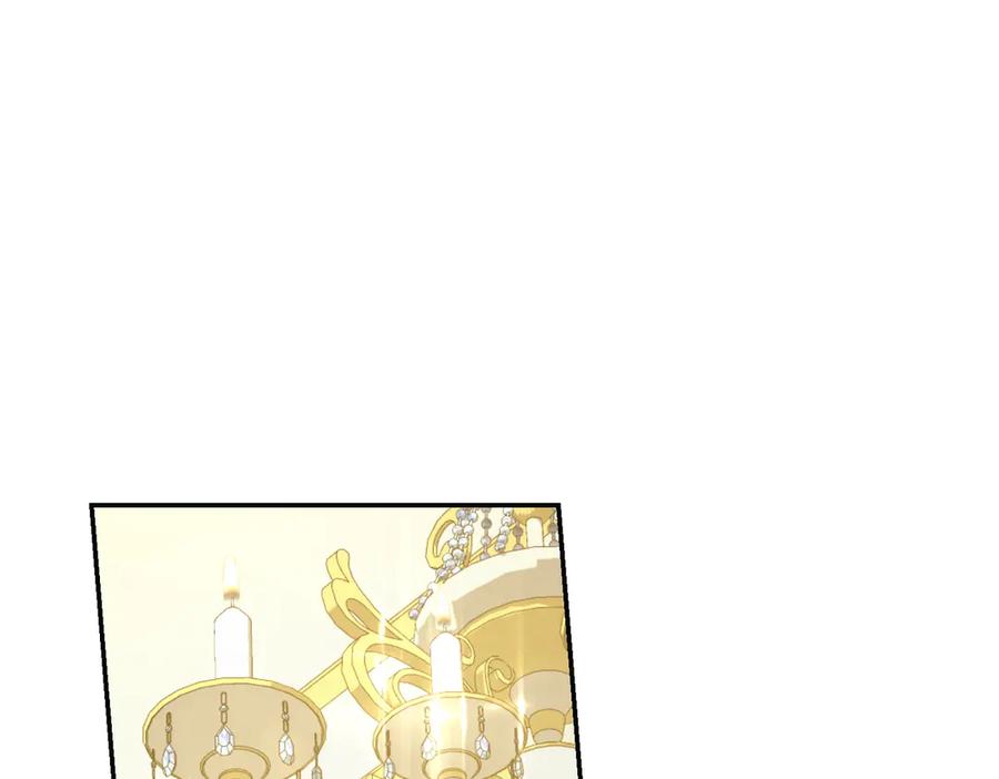 《小姐不愿意》第48话 平静打破 第195页