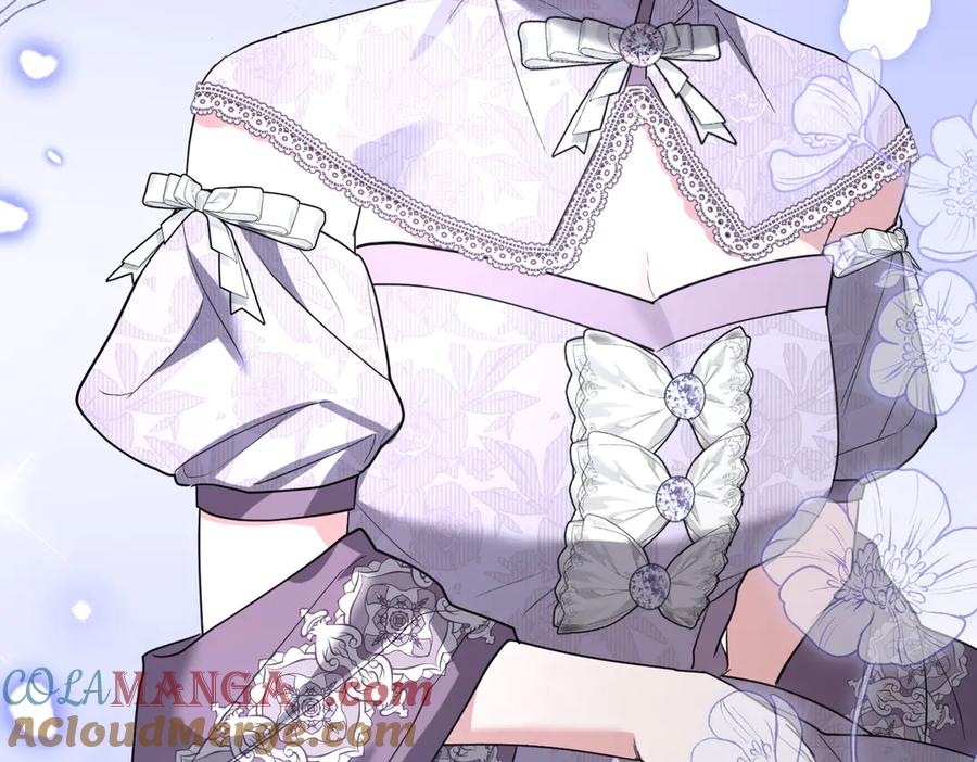 《小姐不愿意》第48话 平静打破 第193页