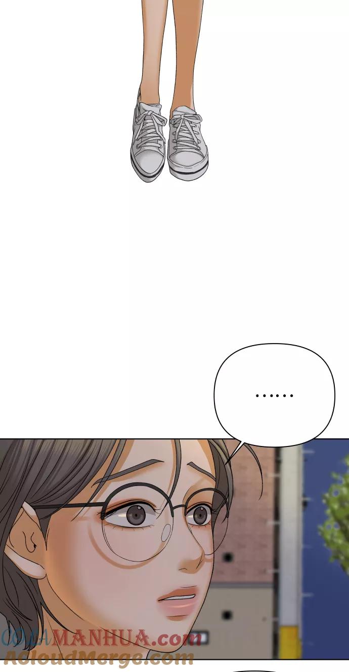 《狐狸游戏》[第47话] 挚友（2） 第61页