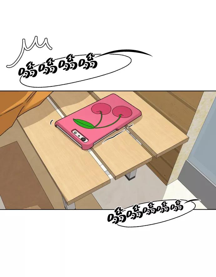 《狐狸游戏》[第47话] 挚友（2） 第50页