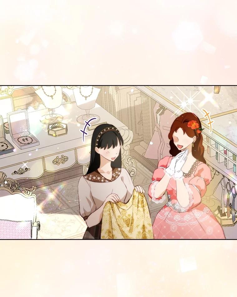 重生为神兽宝宝 - 47.双尾银狐 - 第3张图