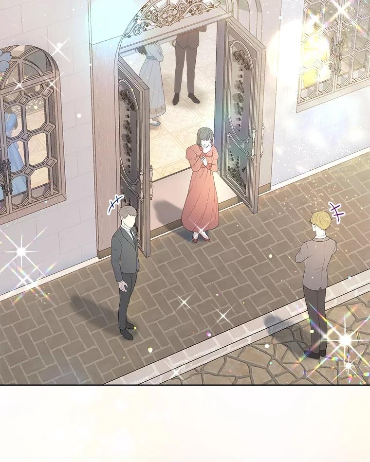 重生为神兽宝宝 - 47.双尾银狐 - 第2张图