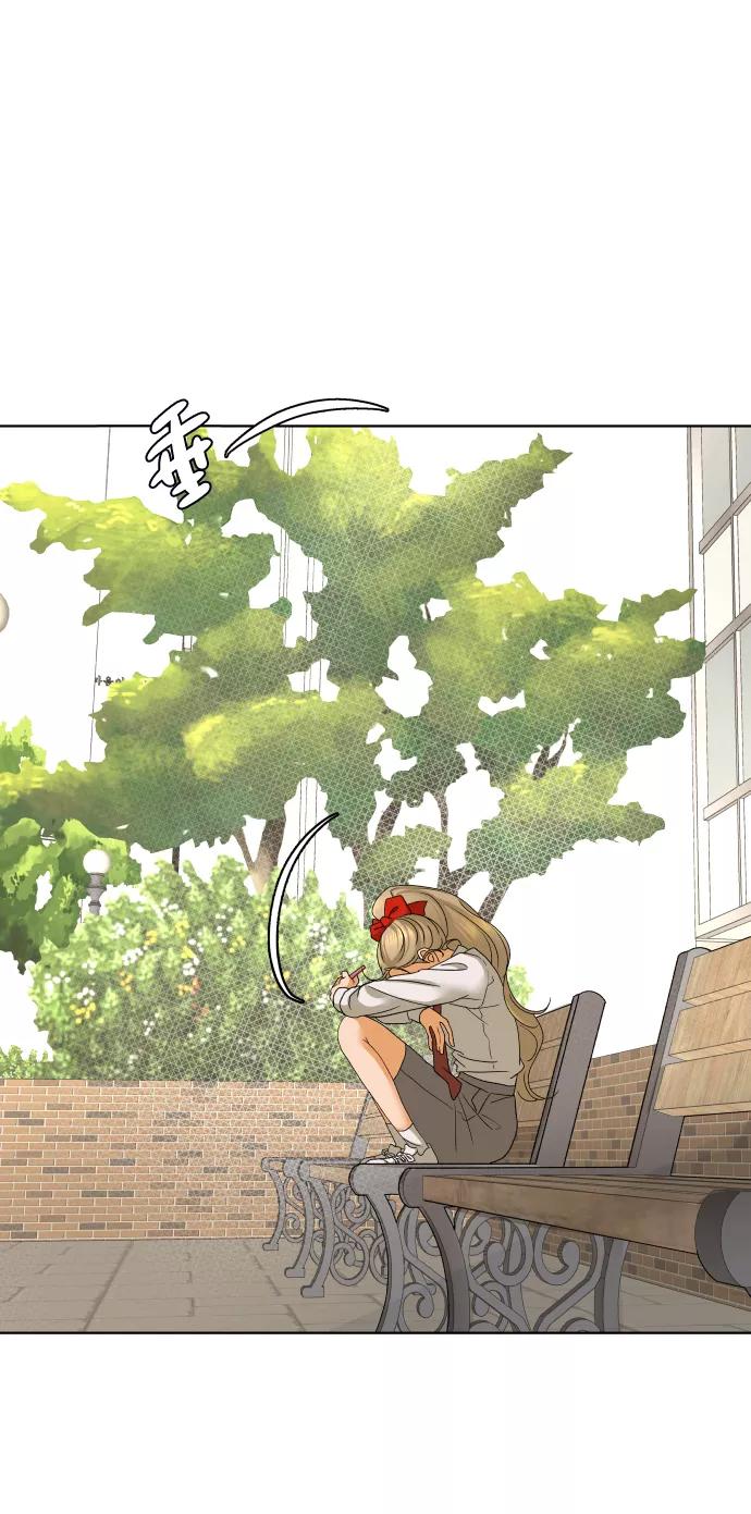 《狐狸游戏》[第49话] 剧透（1） 第44页