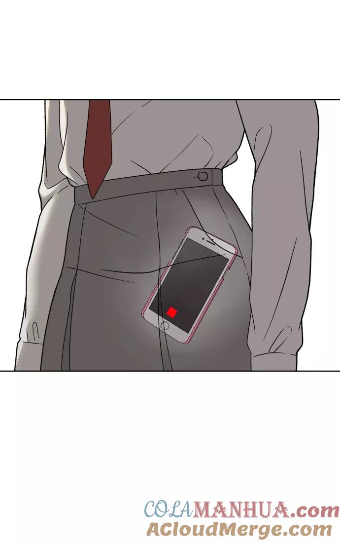 《狐狸游戏》[第49话] 剧透（1） 第22页