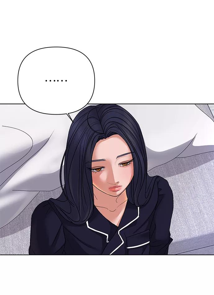 《狐狸游戏》[第51话] 剧透（3） 第6页