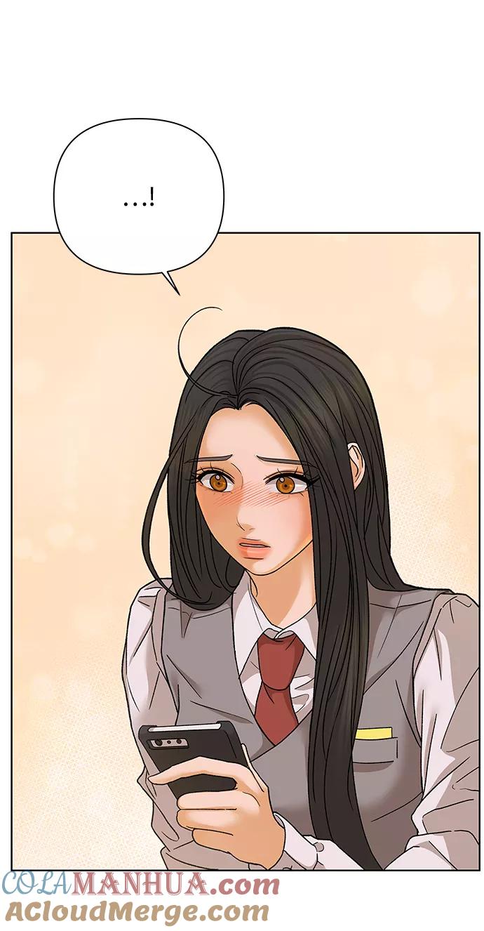 《狐狸游戏》[第51话] 剧透（3） 第16页