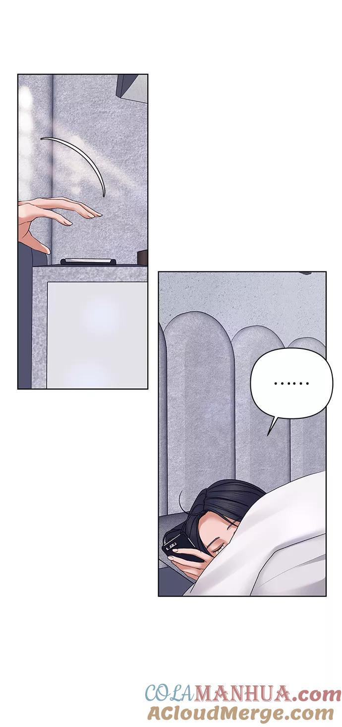 《狐狸游戏》[第51话] 剧透（3） 第4页