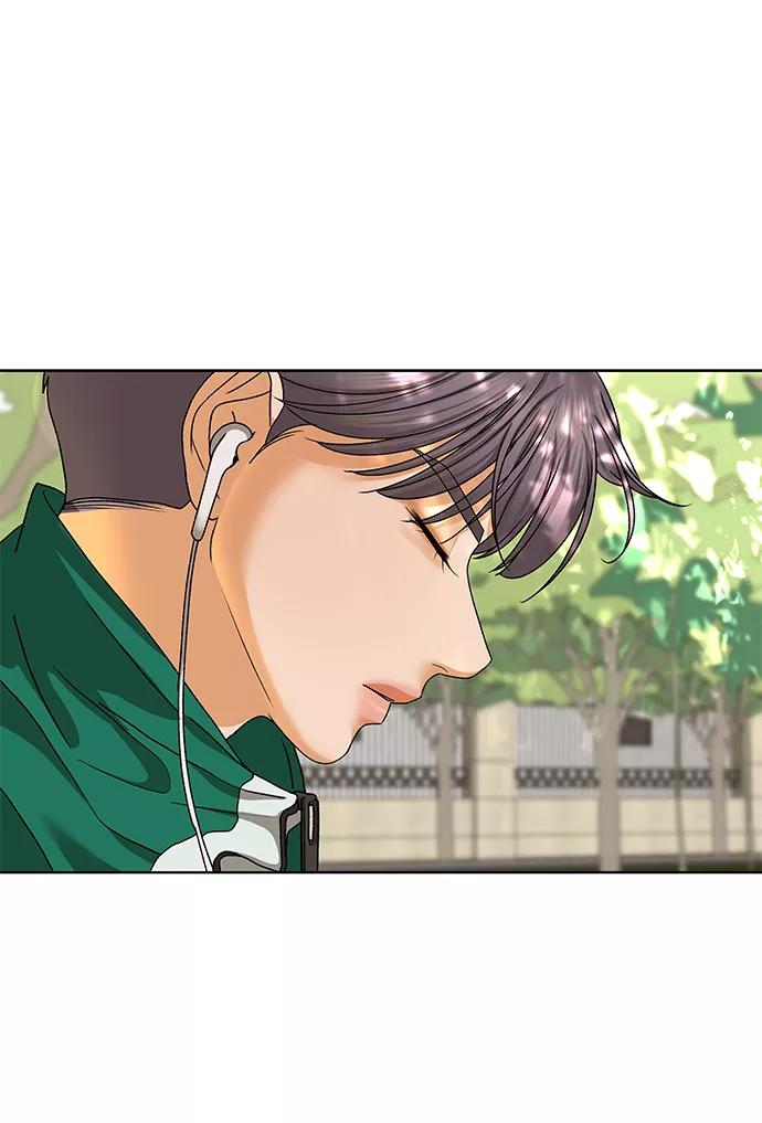 《狐狸游戏》[第51话] 剧透（3） 第23页