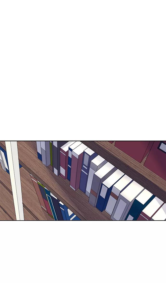 《狐狸游戏》[第51话] 剧透（3） 第8页