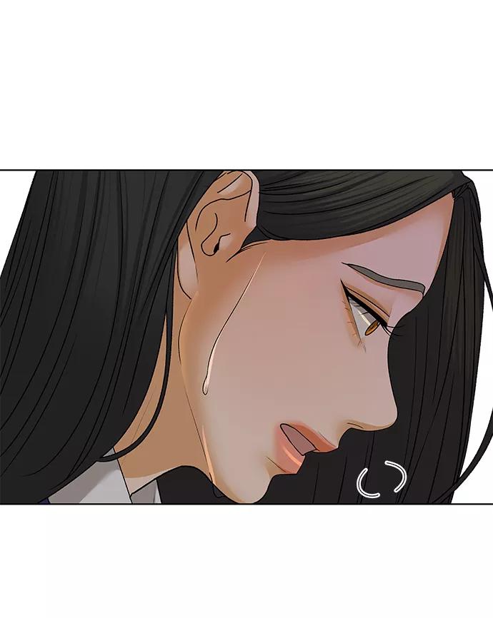 《狐狸游戏》[第53话] 盛夏来临之前（2） 第35页