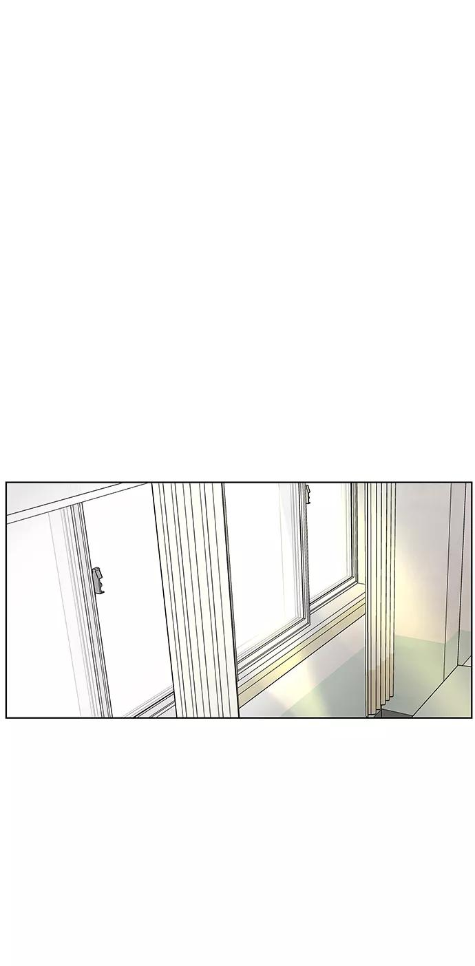 《狐狸游戏》[第53话] 盛夏来临之前（2） 第41页