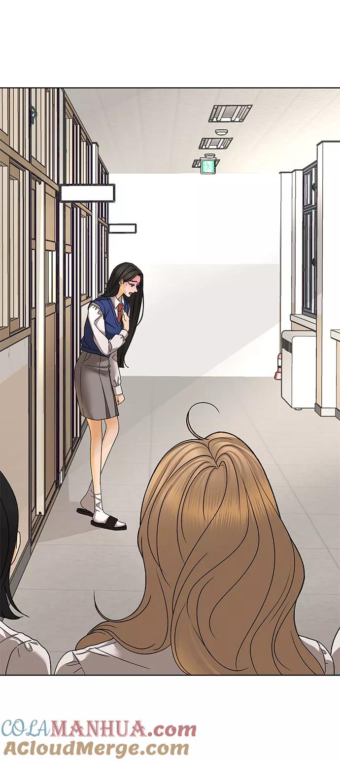 《狐狸游戏》[第53话] 盛夏来临之前（2） 第34页