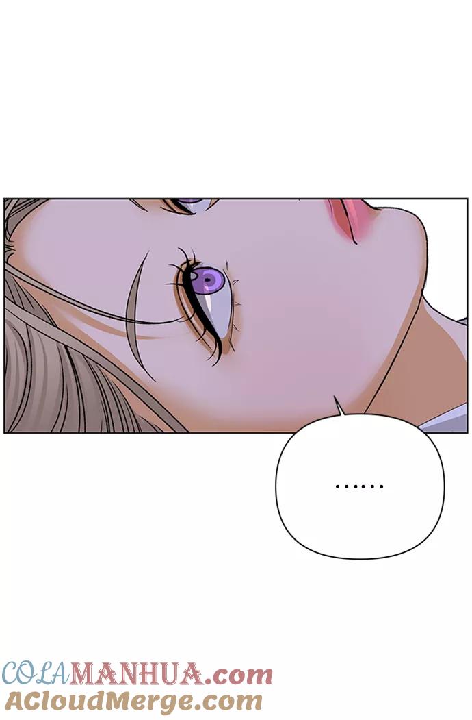 《狐狸游戏》[第53话] 盛夏来临之前（2） 第19页