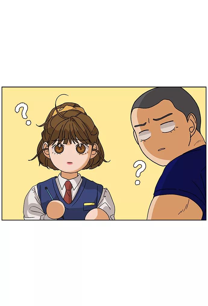 《狐狸游戏》[第54话] 盛夏来临之前（3） 第62页