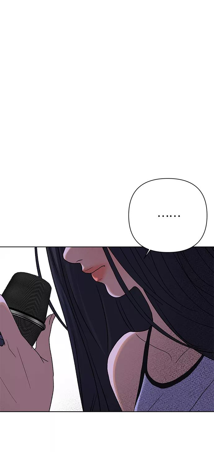 《狐狸游戏》[第56话] 愿望（1） 第53页