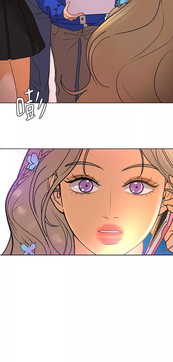 《狐狸游戏》[第56话] 愿望（1） 第39页