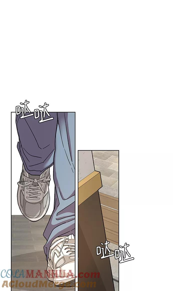《狐狸游戏》[第56话] 愿望（1） 第31页