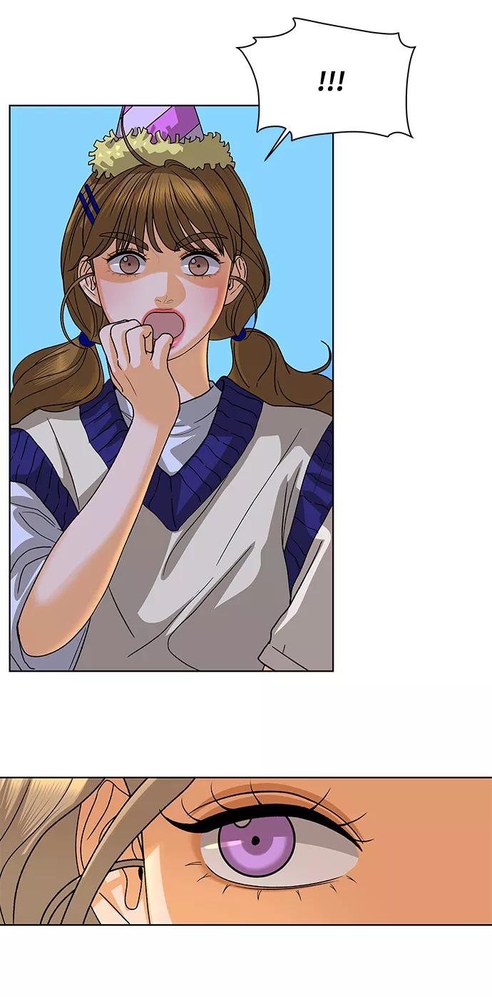 《狐狸游戏》[第56话] 愿望（1） 第74页