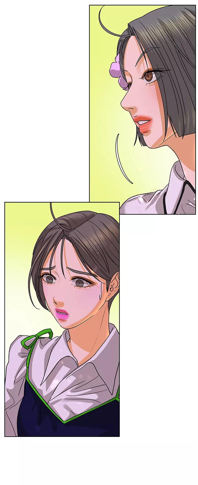 《狐狸游戏》[第56话] 愿望（1） 第75页