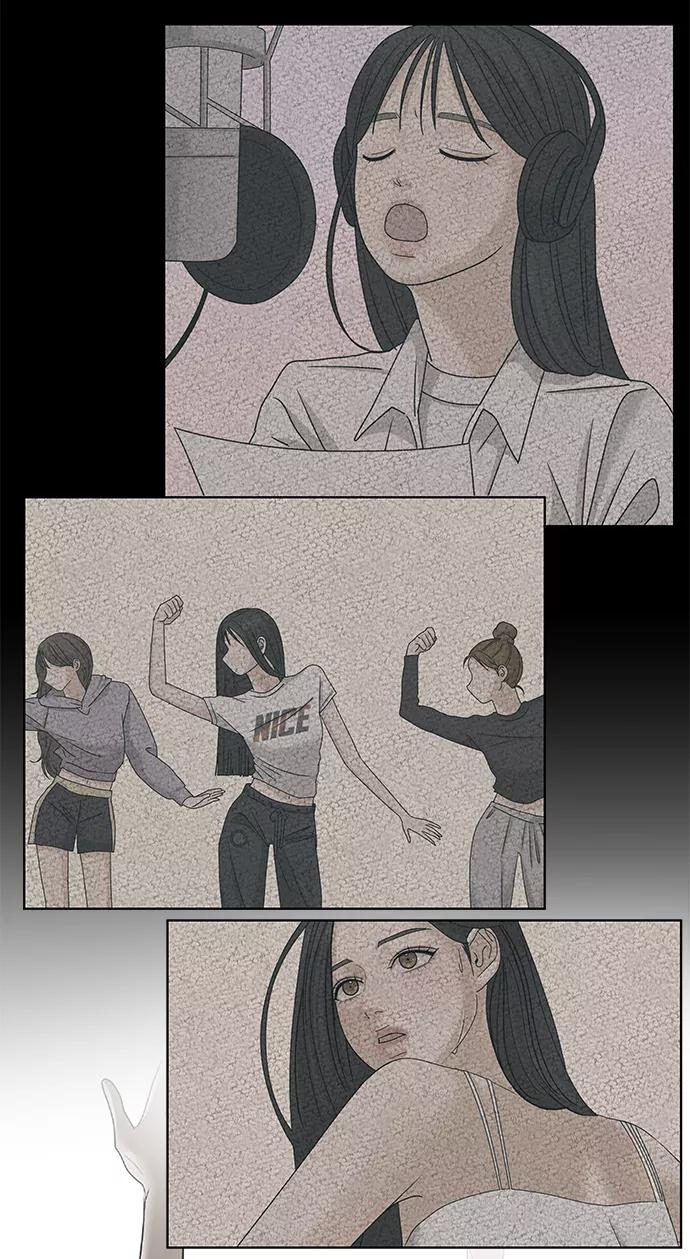 《狐狸游戏》[第56话] 愿望（1） 第57页