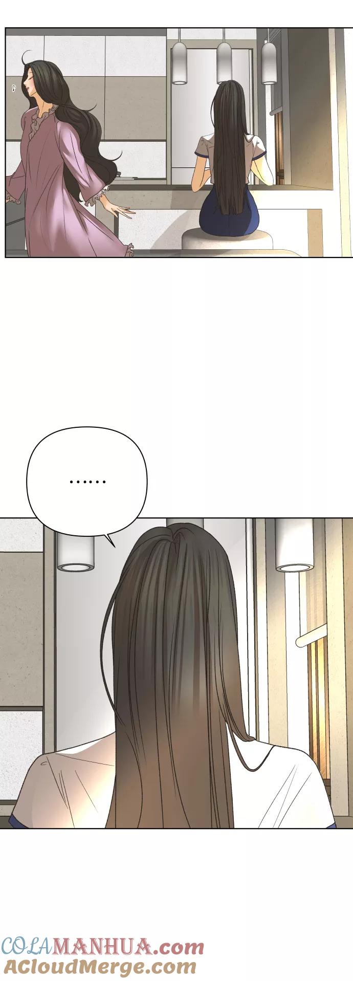 《狐狸游戏》[第58话] 愿望（3） - 第一季最终话 第40页