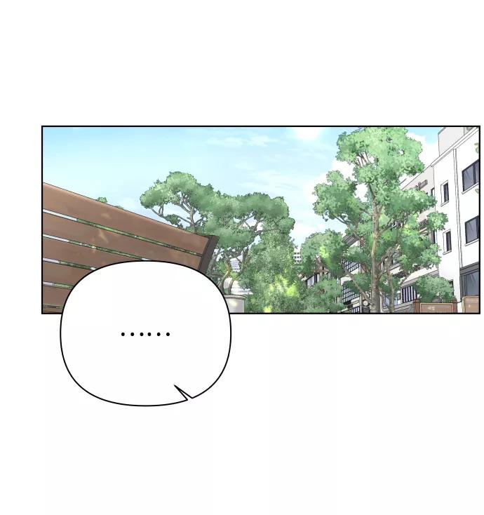 《狐狸游戏》[第58话] 愿望（3） - 第一季最终话 第18页