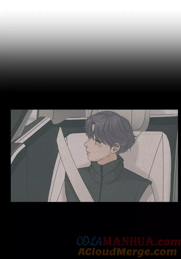 《狐狸游戏》[第58话] 愿望（3） - 第一季最终话 第7页