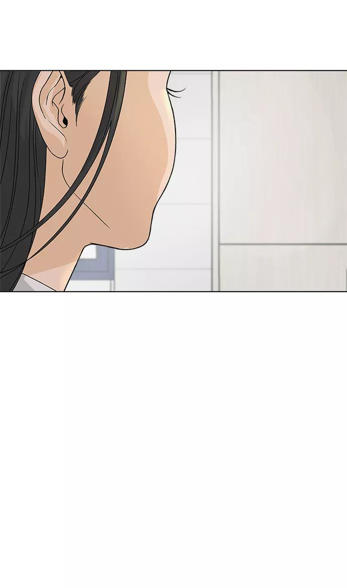 《狐狸游戏》[第5话] 王的男人（2） 第56页