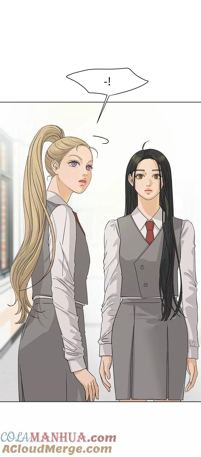 《狐狸游戏》[第5话] 王的男人（2） 第37页