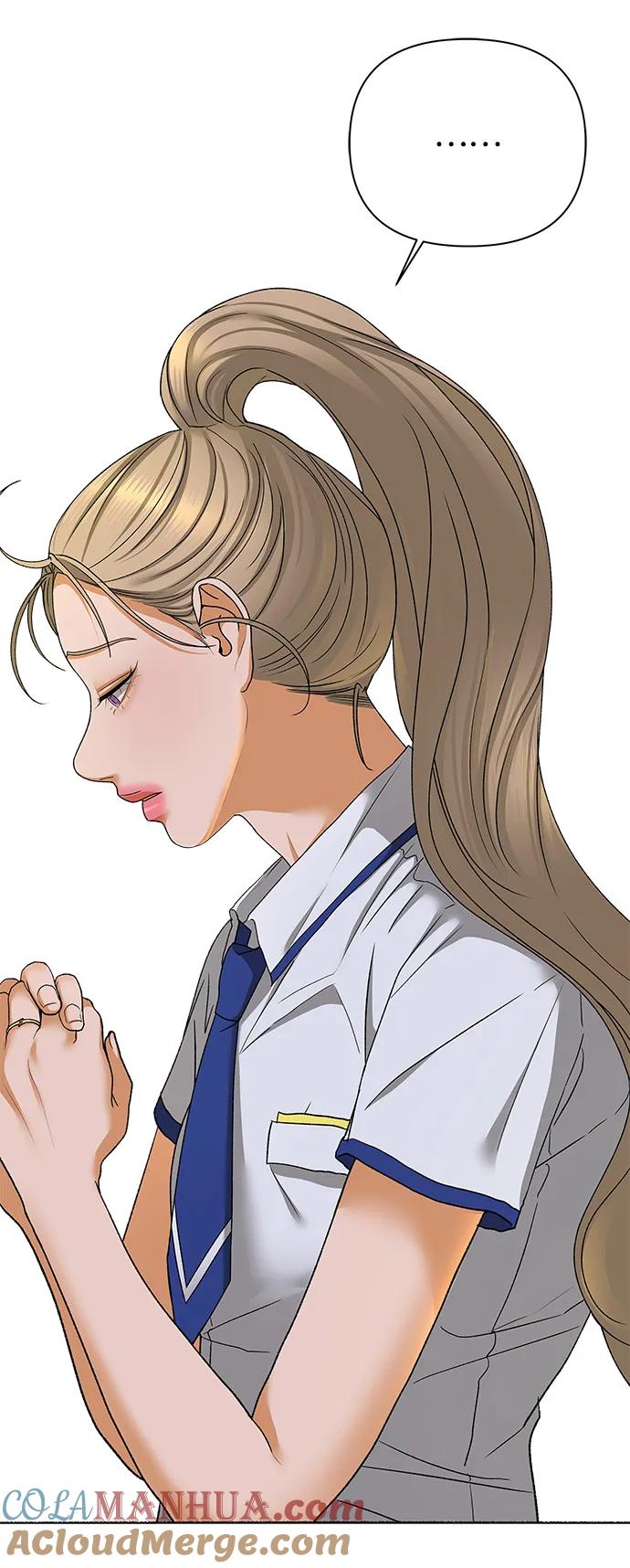 《狐狸游戏》[第59话] 错误的憧憬（1） 第76页