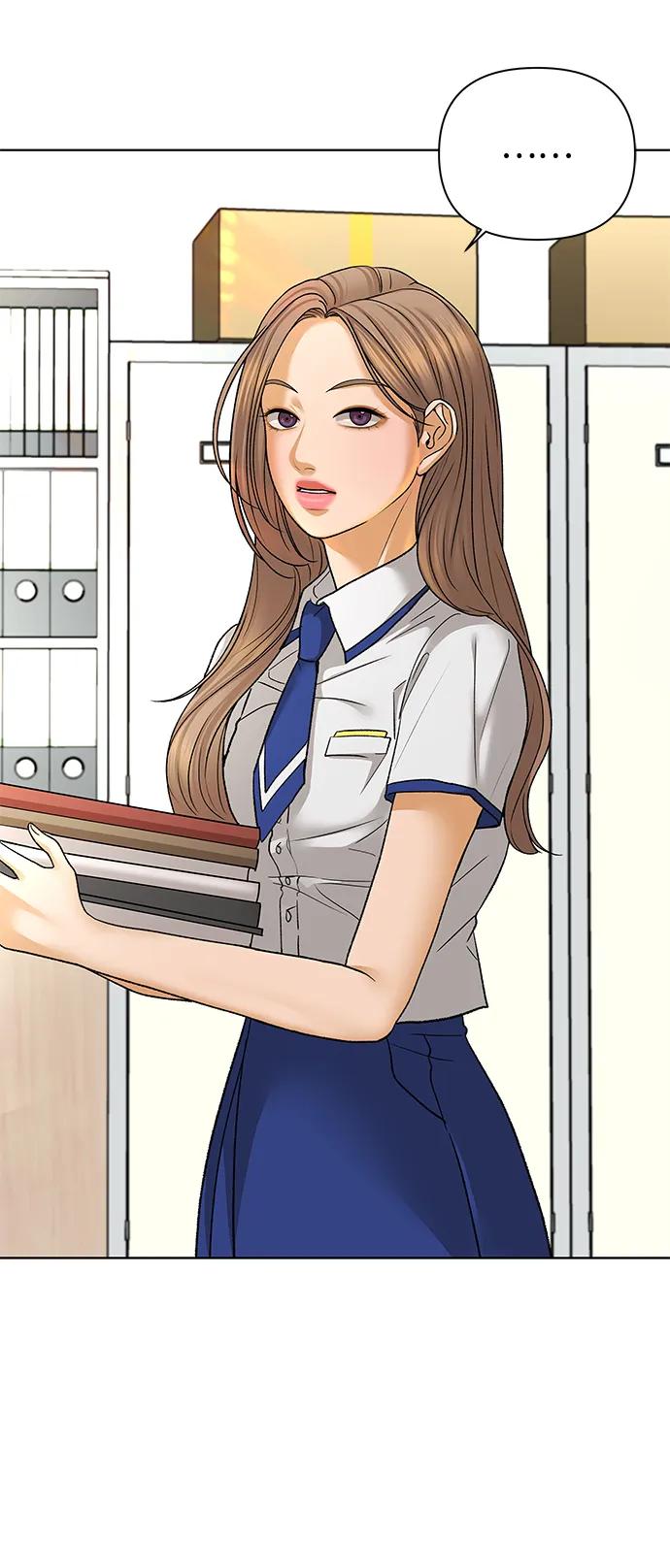 《狐狸游戏》[第59话] 错误的憧憬（1） 第15页