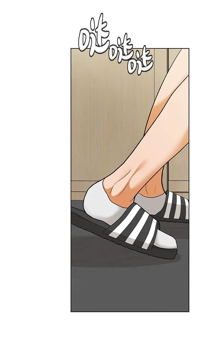 《狐狸游戏》[第60话] 错误的憧憬（2） 第20页