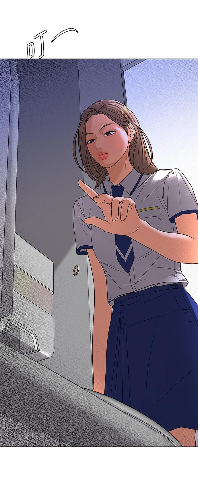 《狐狸游戏》[第64话] 想了解的过去（2） 第71页